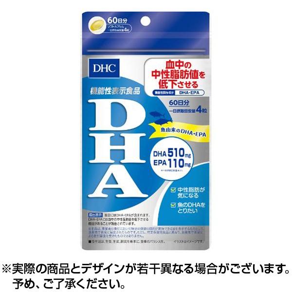 60日DHA ×1個 y4511413406007コンタクトレンズ通販レンズデリ 通販 Yahoo!ショッピング