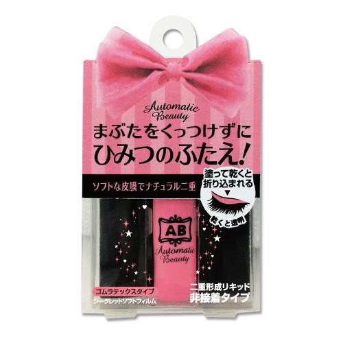 オートマティックビューティ シークレットソフトフィルム アイプチ Ab Qr 1個 Y Free コンタクトレンズ通販 レンズデリ 通販 Yahoo ショッピング