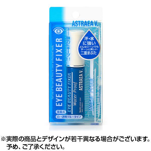 アイビューティーフィクサーWP 8ml ×1個 EYE BEAUTY FIXER ASTREA V. アストレアヴィルゴ 二重まぶた ふたえ :y-4901604516958:コンタクトレンズ通販-レンズデリ - 通販 - Yahoo!ショッピング アイビューティーフィクサーWP 8ml ×1個 EYE BEAUTY FIXER ASTREA V. アストレアヴィルゴ 二重まぶた ふたえ :y-4901604516958:コンタクトレンズ通販-レンズデリ - 通販 - Yahoo!ショッピング