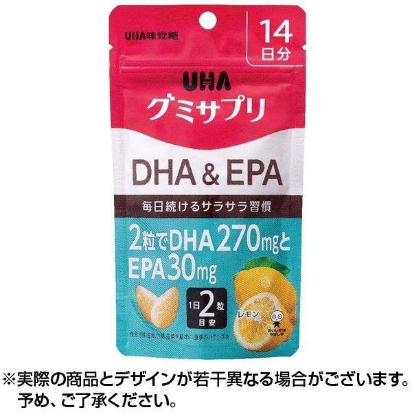 UHA味覚糖 グミサプリ DHA&EPA 14日分 28粒 ×1個 サプリメント y4902750704992コンタクトレンズ通販