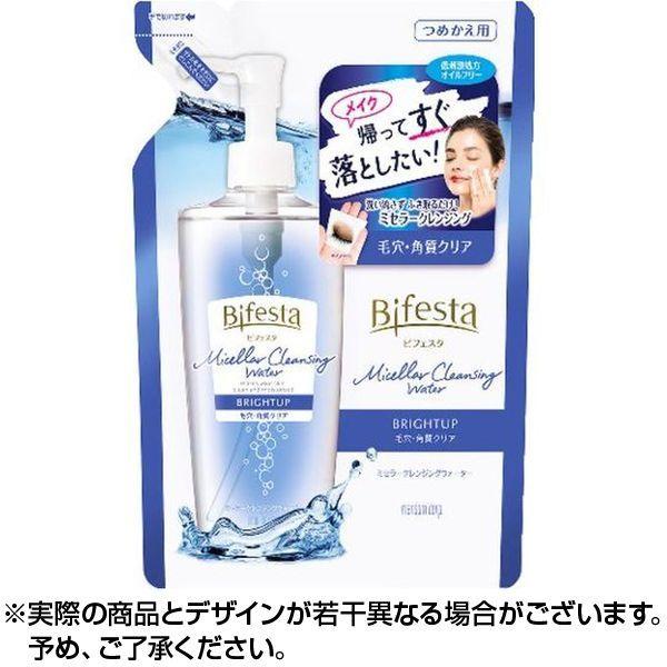 ビフェスタ ミセラークレンジングウォーター ブライトアップ つめかえ用 360ml ×1個｜lens-deli