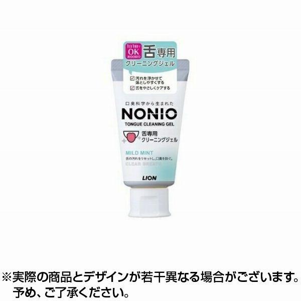 NONIO(ノニオ) 舌専用クリーニングジェル 45g ×1個｜lens-deli