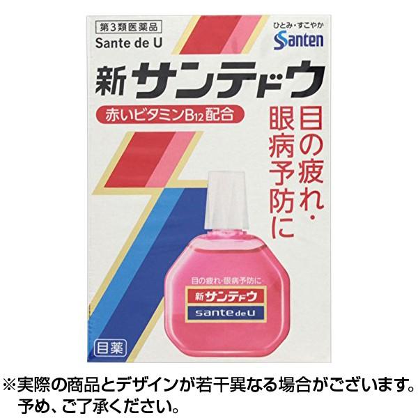 目薬 新サンテドウa 15ml 1個 第3類医薬品 市販薬 Y Free コンタクトレンズ通販 レンズデリ 通販 Yahoo ショッピング
