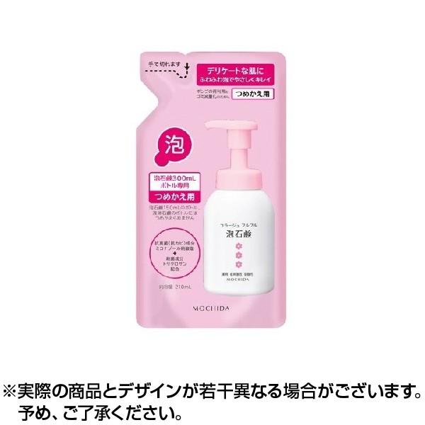 コラージュ フルフル 泡石鹸 ピンク 詰め替え用 210ml 持田製薬 ×1個｜lens-deli