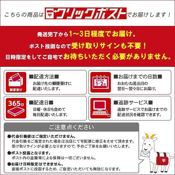 カラコン 1day カラーコンタクトレンズ 度あり 度付き 度なし ビーハートビー×ゼル ワンデー 10枚 4箱 BeeHeartB×ZERU. お試し one day｜lens-deli｜08