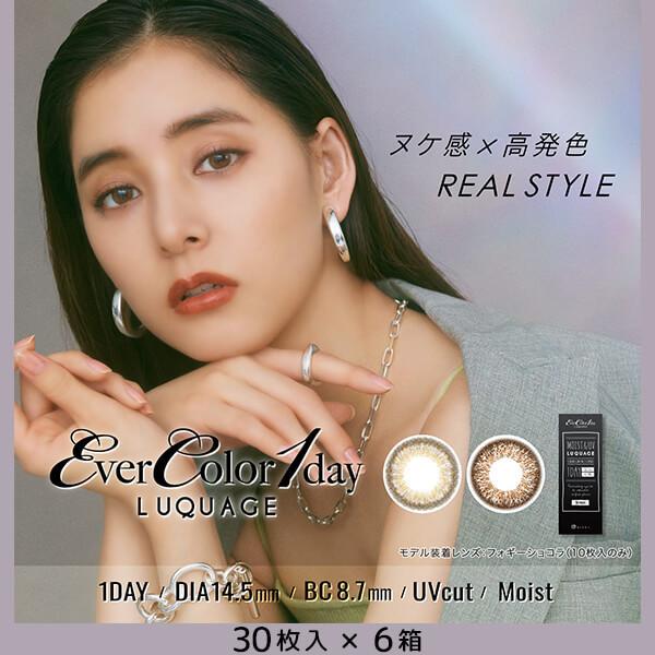 圧倒的人気 あす楽対応 MKC1L799K2E [MKC1L799K2E]