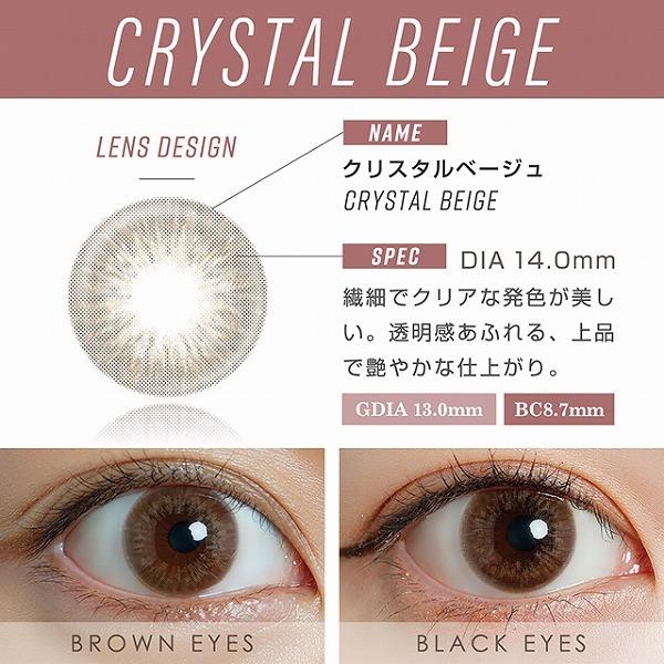 日本未入荷 Larme ラルム 1 37 まとめ売り ファッション News Elegantsite Gr