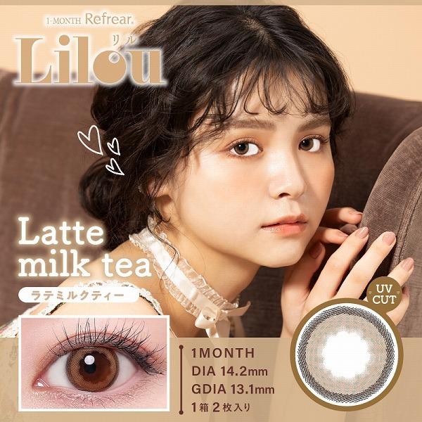 LILOU リル 1month 2枚入り 4箱 カラコン カラーコンタクトレンズ マンスリー 1ヶ月 ワンマンス 度あり 度付き 度なし｜lens-deli｜07