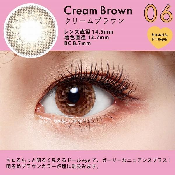 ポイント5倍│モピル Mopil 度なし 2枚入り 1箱 カラコン カラーコンタクトレンズ 1ヶ月 マンスリー 14.2-14.5mm クリックポスト メール便 :y-5-mopil1m-mail:コンタクトレンズ通販-レンズデリ - 通販 - Yahoo!ショッピング ポイント5倍│モピル Mopil 度なし 2枚入り 1箱 カラコン カラーコンタクトレンズ 1ヶ月 マンスリー 14.2-14.5mm クリックポスト メール便 :y-5-mopil1m-mail:コンタクトレンズ通販-レンズデリ - 通販 - Yahoo!ショッピング