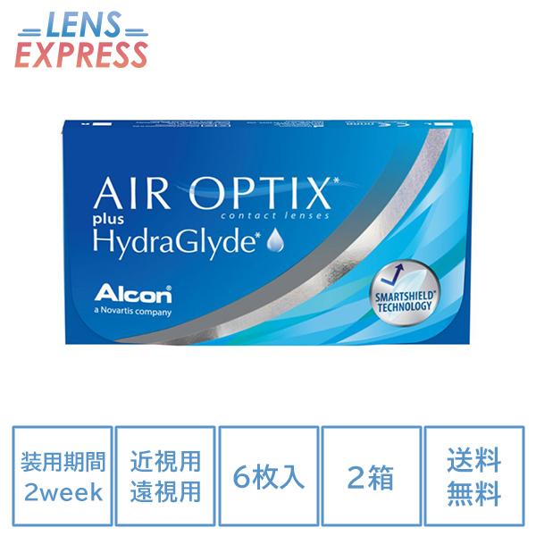 コンタクト 2week コンタクトレンズ エアオプティクス プラス ハイドラグライド 2箱 2ウィーク AIR OPTIX plus Hydra Glyde 6枚 | エアオプティクス