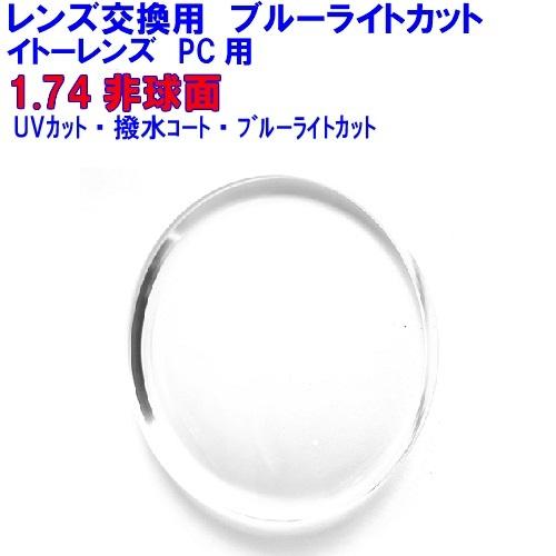 SNSで話題 最短翌日お届け M2B4JRPMVME [M2B4JRPMVME]