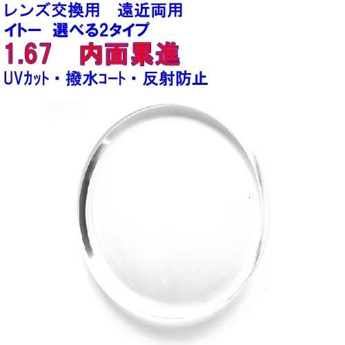 [売れ筋 ] MDW5CLM4588 (MDW5CLM4588)
