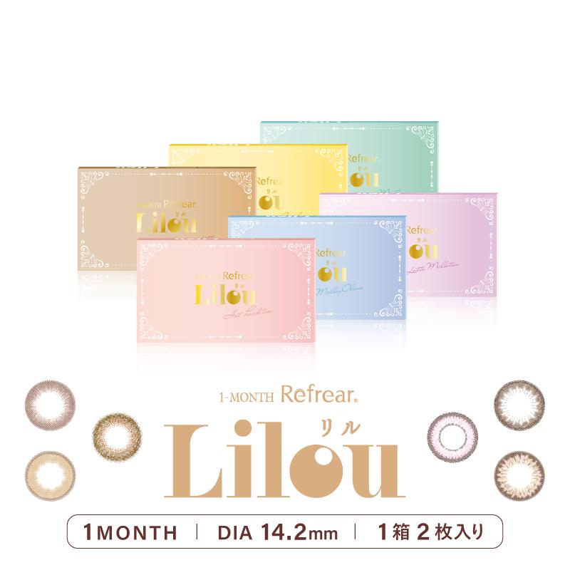1-MONTH Refrear Lilou 元祖リル マンスリー 1箱 2枚入り 1month  