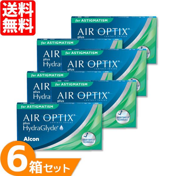 エアオプティクス プラス ハイドラグライド 乱視用 6箱 (1箱6枚) 日本アルコン コンタクトレンズ 2週間交換 2ウィーク トーリック 2week 送料無料
