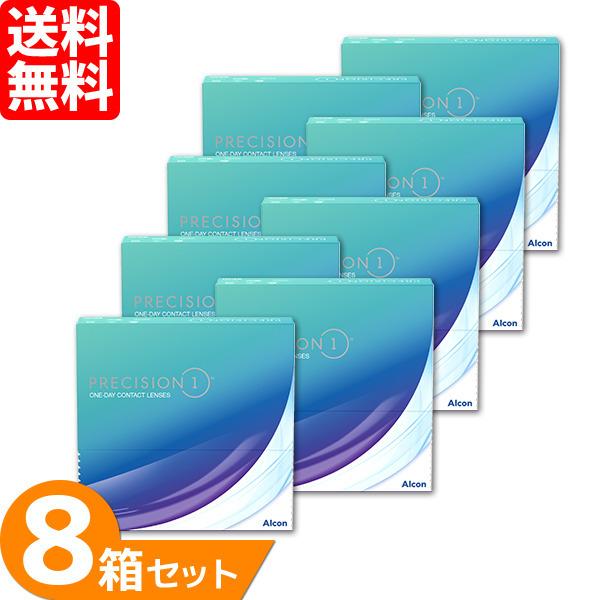 [リピート多数 あす楽対応 ] M9CS4SRPYFL (M9CS4SRPYFL)