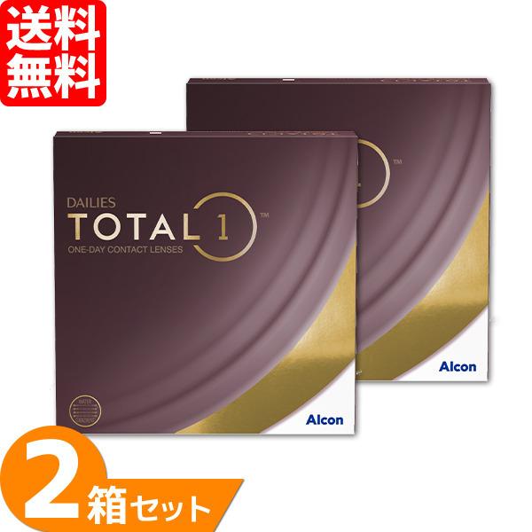 デイリーズトータルワン 2箱 (1箱90枚) バリューパック コンタクトレンズ 1day 生感覚レンズ 1日使い捨て 日本アルコン TOTAL1 処方箋必須 ONE DAY