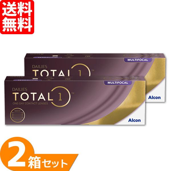 デイリーズ トータルワン マルチフォーカル 2箱 (1箱30枚) 日本アルコン 1day コンタクトレンズ ワンデー 生感覚レンズ 遠近両用 1日使い捨て 送料無料 ONE DAY