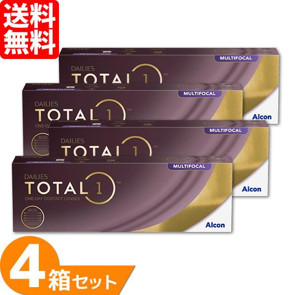 デイリーズ トータルワン マルチフォーカル 4箱 (1箱30枚) 日本アルコン 1day コンタクトレンズ ワンデー 生感覚レンズ 遠近両用 1日使い捨て 送料無料 デイリーズアクア 90枚パック 2箱セット コンタクトレンズ コンタクト 1日使い捨て ワンデー 1day 日本アルコン デイリーズ dailies 90枚 90枚 バリューパック