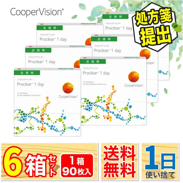 SNSで話題 最短翌日お届け MLL679KKKXE [MLL679KKKXE]