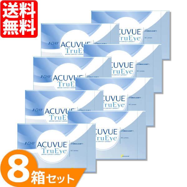 ACUVUE - [飾り気のない買いもとめる] J\u0026J ワンデーアキュビュートゥルーアイ 8箱(1箱90枚入り口・入口) ジョンソン 挙げ句のはて ジョンソンも手っ取り早い送りとどける 【構成要素相対度数欠品中】 ONE DAY コンタクトレンズ、ケア用品-ダイエット、健康