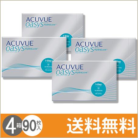 送料無料 ワンデー アキュビュー オアシス 90枚入 4箱 医療機関名記入 送料無料 代引き手数料無料 Www Thedailyspud Com