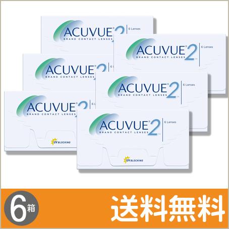 2ウィーク アキュビュー 6枚入×6箱 / 送料無料 / メール便