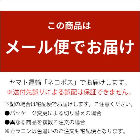 2ウィーク アキュビュー 6枚入×6箱 / 送料無料 / メール便_1