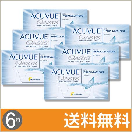 アキュビュー オアシス 6枚入×6箱 / 送料無料 / メール便