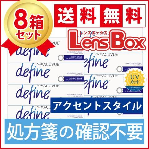 売れ筋 【即日発送】  【MA51Q2AREMJ】 限定デザイン
