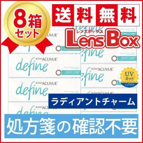 今季注目  【MLS9SPLXDCP】 限定デザイン