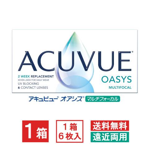 Johnson & 【処方箋不要】【送料無料】アキュビューオアシス マルチ 