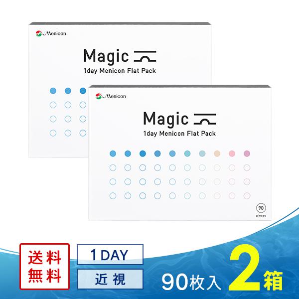 最大500円OFFクーポン 7 8の9 59まで 送料無料 ワンデーメニコンマルチフォーカル 30枚入 4箱セット 1日使い捨てコンタクトレンズ 遠近両用 ドリームコンタクト JRE MALL店通販 JRE MALLショッピング JRE POINTもおトクに貯まる・使える