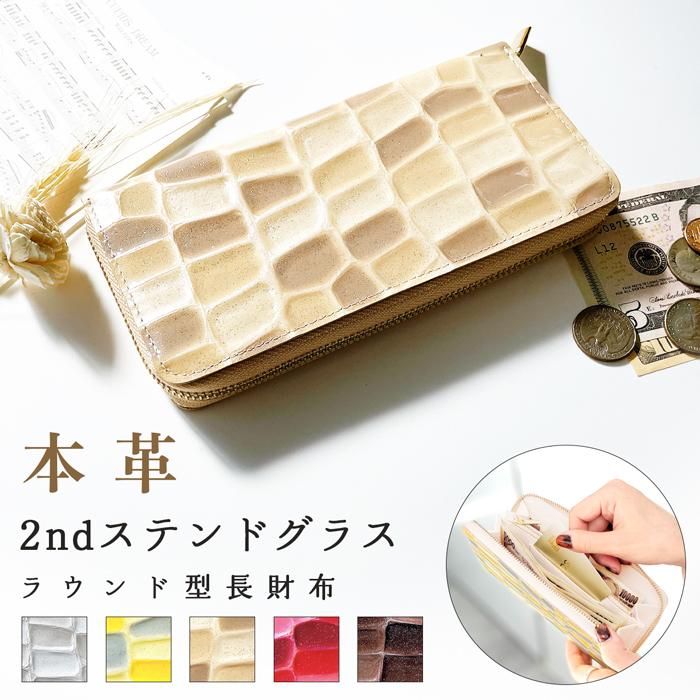 美品Deuxieme Classe IASON ストールガウン 2024ssドゥーズィエムクラス IASONストールガウン ネイビー
