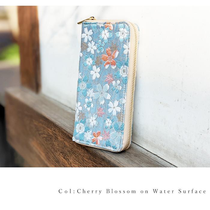 長財布 西陣織 ラウンドファスナー 財布 レディース 女性 カード収納