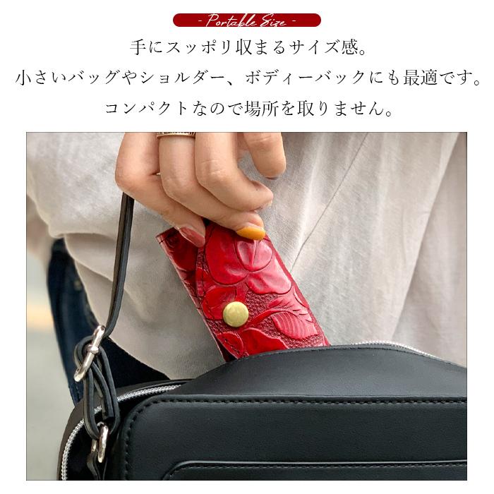 キーケース 4連 本革 アンティークバラ レディース スマートキー 三