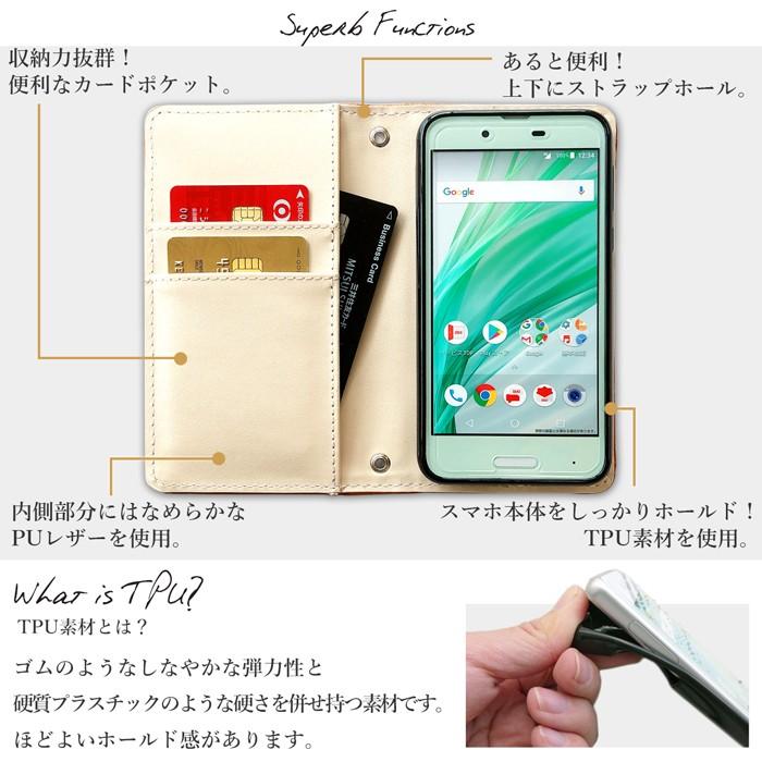 Aquos Phone Zeta Sh 01f カバー ケース 手帳 手帳型 Sh01fケース Sh01fカバー Sh 01fケース 手帳型ケース Sh01f アクオス 味のある本革 Azihonsh01f Leo Aoi 通販 Yahoo ショッピング