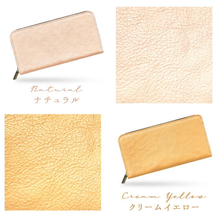 財布 長財布 レディース 味のある 本革 ラウンドファスナー サイフ