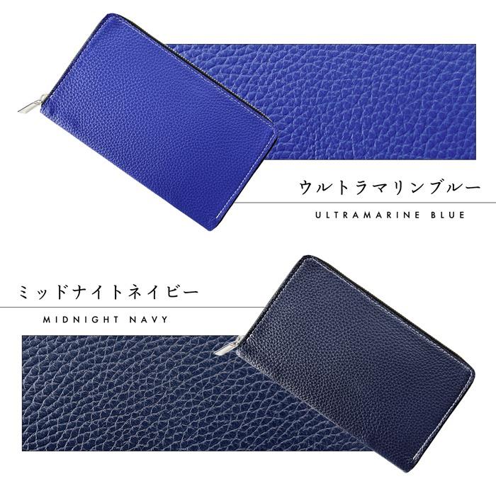 本革使用 ベーシックダンディ マルチケース メンズ レディース対応