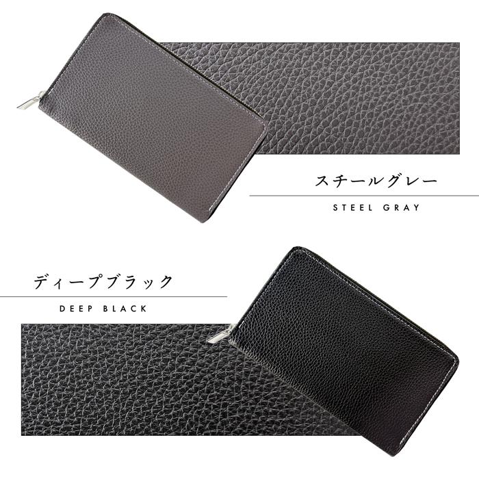 本革使用 ベーシックダンディ マルチケース メンズ レディース対応