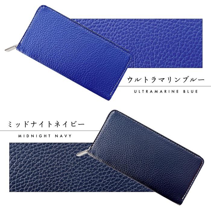 サージャージさん専用長財布【ネイビー】腹革使用　カッコイイ！カワイイ！男女兼用 本革 ベーシックダンディ 長財布 メンズ レディース 蛇腹カード