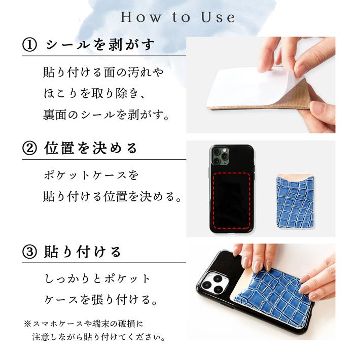 BERLUTI スマホケース カードポケット付き マグネット式カードホルダー | ベルルッティ JP