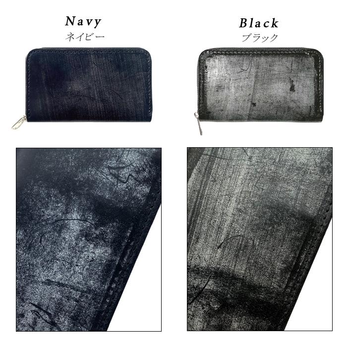 小銭入れ 本革 ブライドルレザー コインケース メンズ レディース ミニ