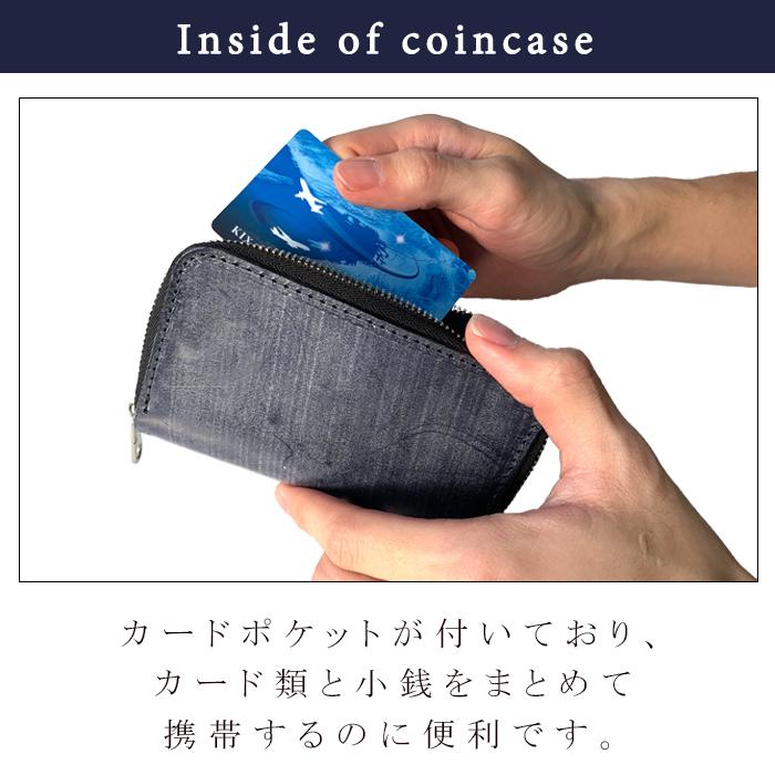 小銭入れ 本革 ブライドルレザー コインケース メンズ