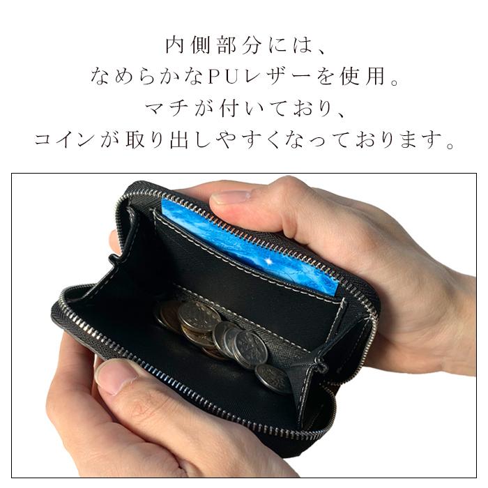 小銭入れ 本革 ブライドルレザー コインケース メンズ  レディース ミニ財布 おしゃれ カード入れ 革 レザー 小物入れ コンパクト ケース｜leo-and-aoi｜11