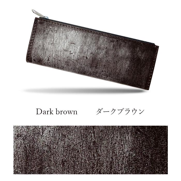 ペンケース 革 本革 ブライドルレザー 筆箱 レザー メンズ