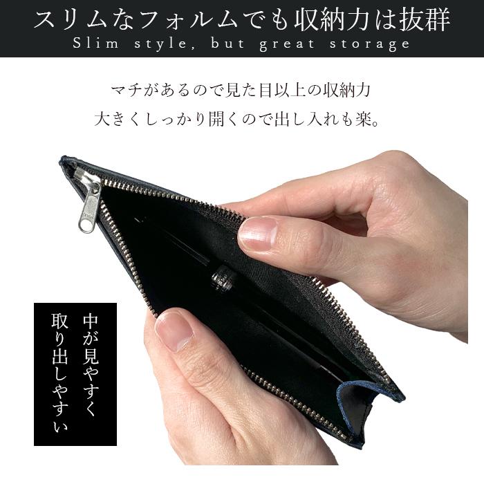 ペンケース 革 本革 ブライドルレザー 筆箱 レザー メンズ