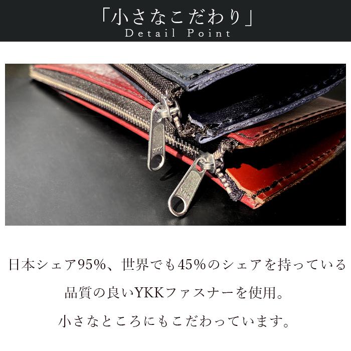ペンケース 革 本革 ブライドルレザー 筆箱 レザー メンズ レディース