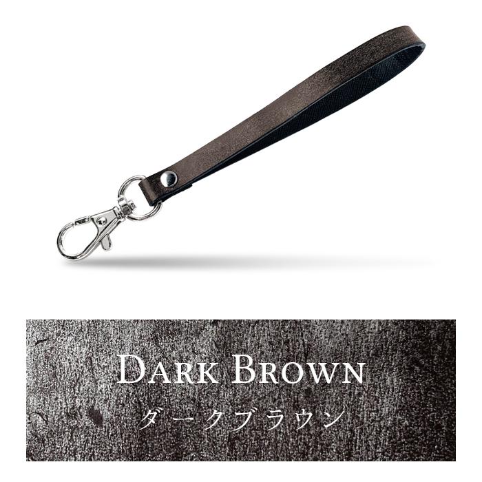 ストラップ 本革 ブライドルレザー ナスカン付き 携帯ストラップ