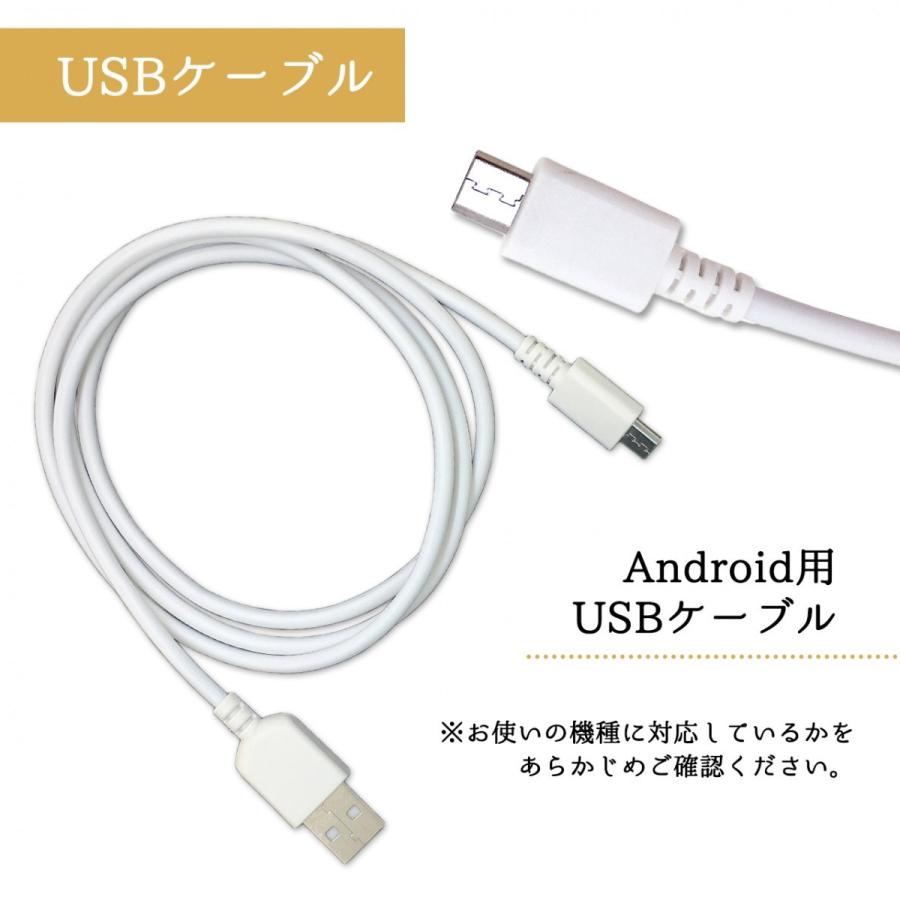 カーチャージャー シガーソケット usb 車載充電器 2連 3.1A USBケーブル LEDライト 2口 2ポート Type-C アンドロイド スマホ 充電器 車 12V 24V｜leo-and-aoi｜08