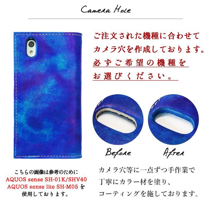 AQUOS ZETA SH-01H Xx2 ケース カバー 手帳 手帳型 sh01hケース sh01hカバー sh-01hケース xx2ケース 手帳型ケース sh01h カリフォルニア｜leo-and-aoi｜08